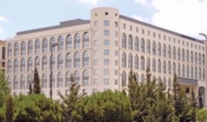 Grand Court Hotel Jerusalem