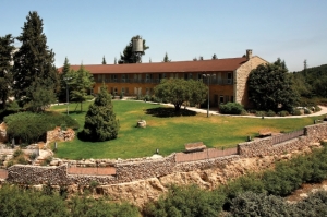 Maale Hachamisha Hotel