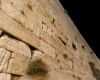 The Western Wall